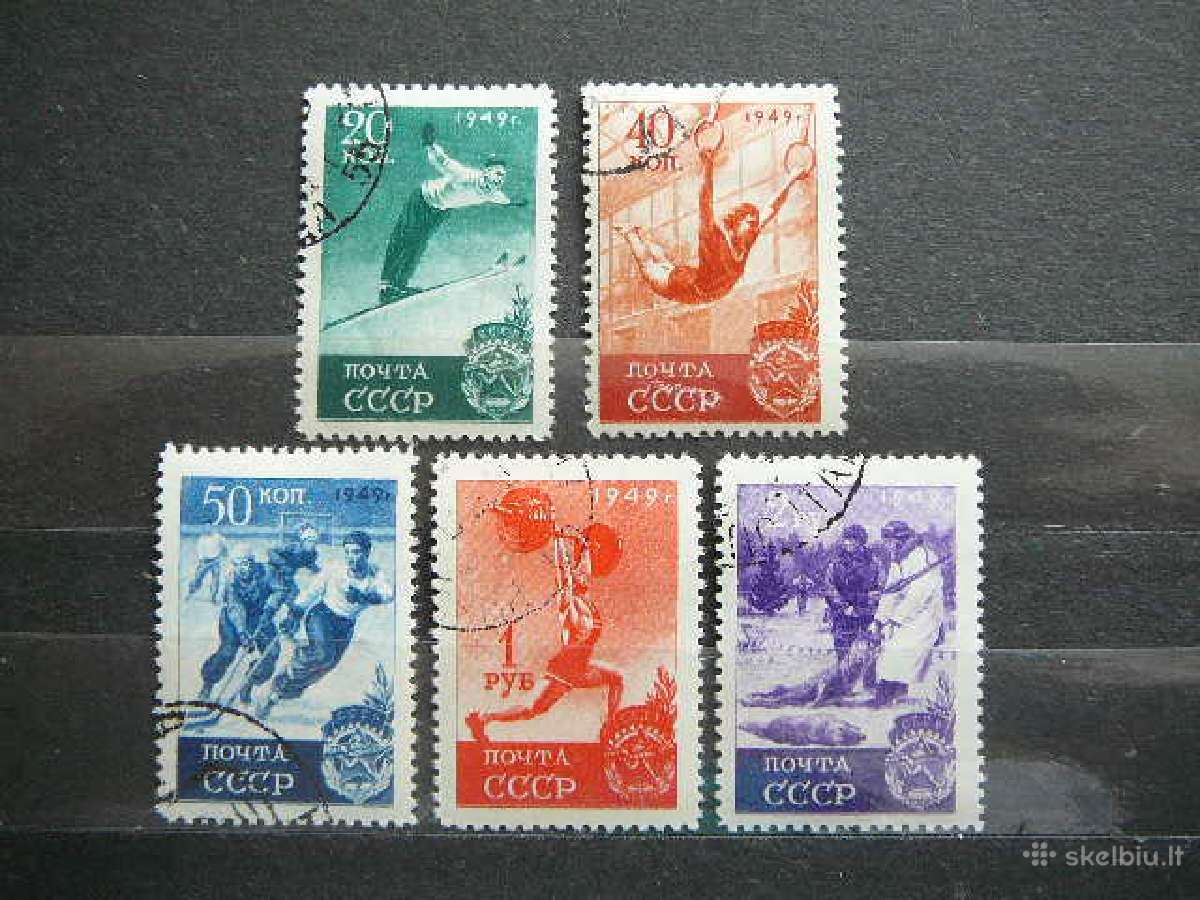 Ssr 1949 Sportas antsp. a1409
