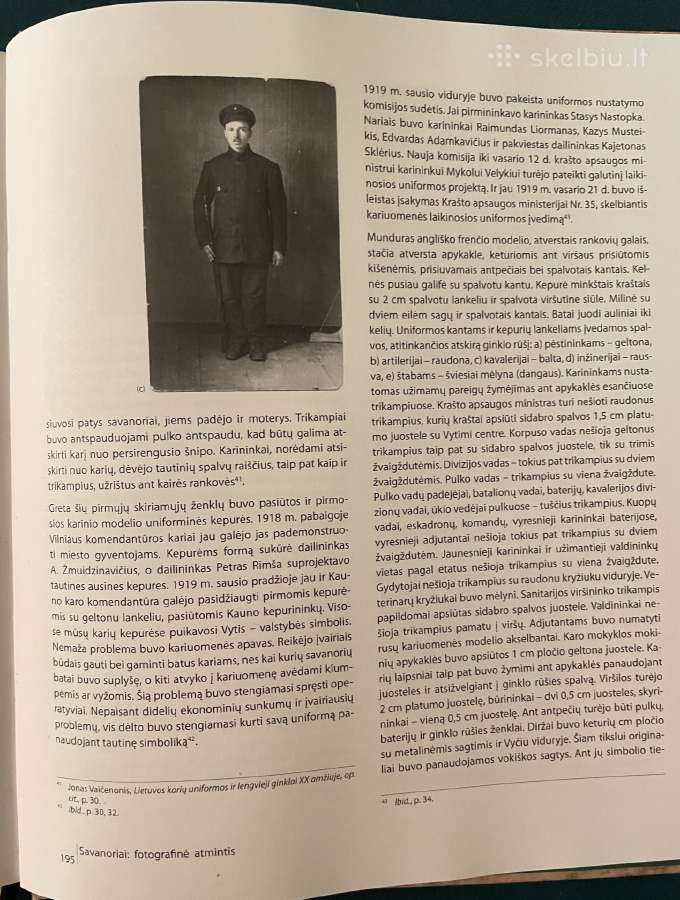 Savanoriai Fotografine atmintis - nuotraukos Nr. 5