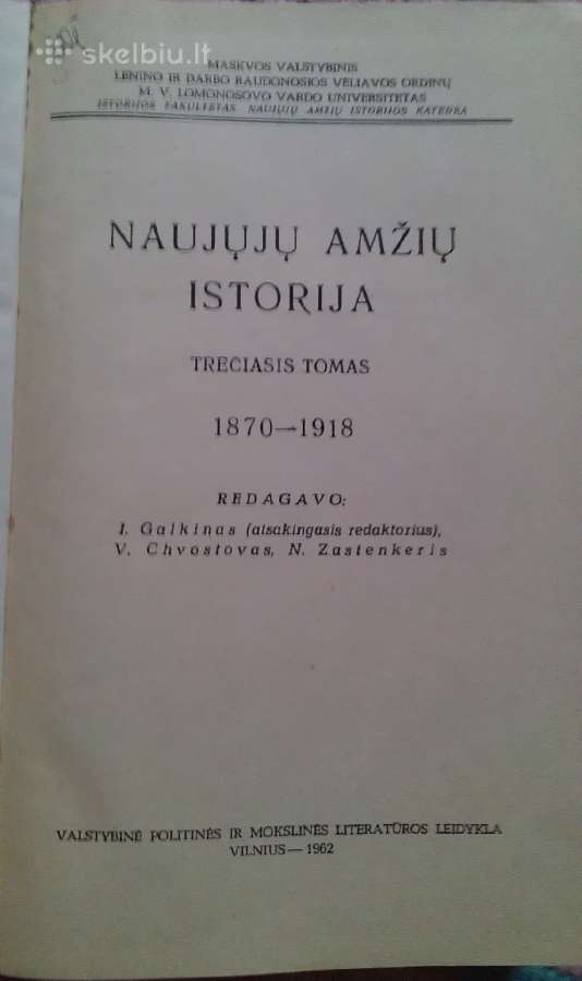 Įvairūs vadovėliai, istorija ir kitos knygos - nuotraukos Nr. 12