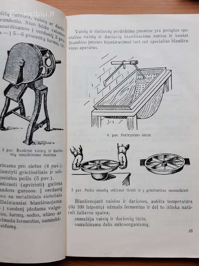 Knyga Vaisių ir daržovių perdirbimas 1956 m. - nuotraukos Nr. 3