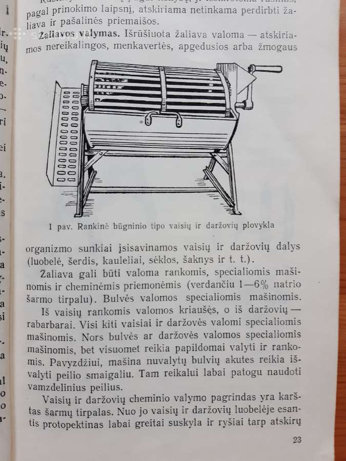 Knyga Vaisių ir daržovių perdirbimas 1956 m. - nuotraukos Nr. 4