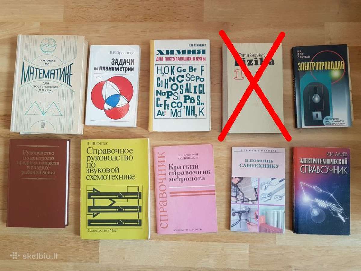 Knygos, žodynai inžinieriams, yra prancūzų kalba - nuotraukos Nr. 8