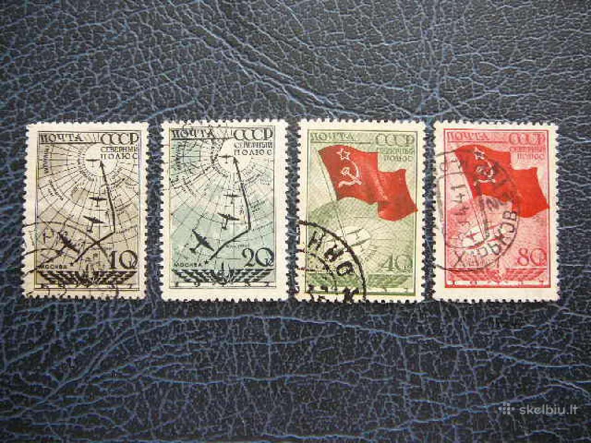 1938 Siaures asigalis Lektuvai ssr antsp. a584/7