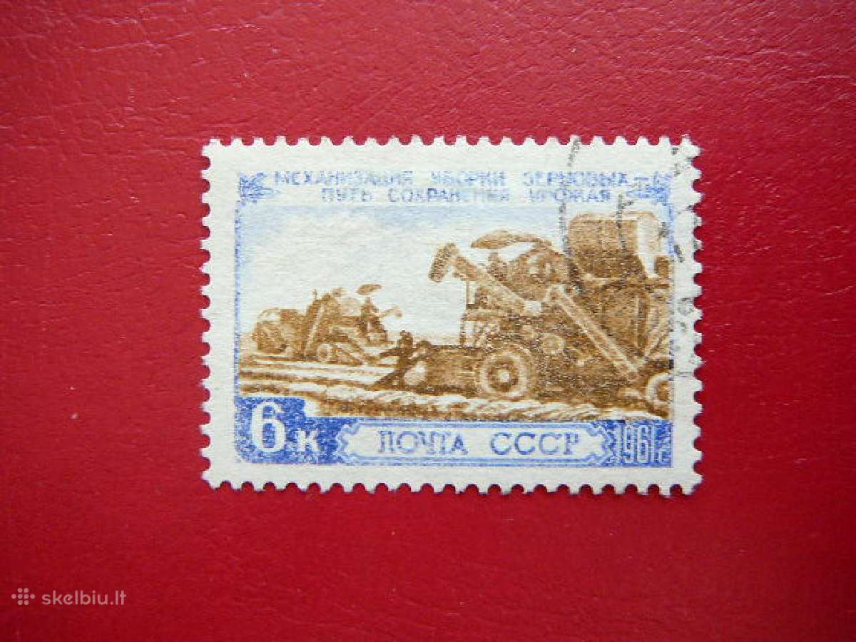 Ssr 1961 Mechanizacija antsp. a2496 - nuotraukos Nr. 2