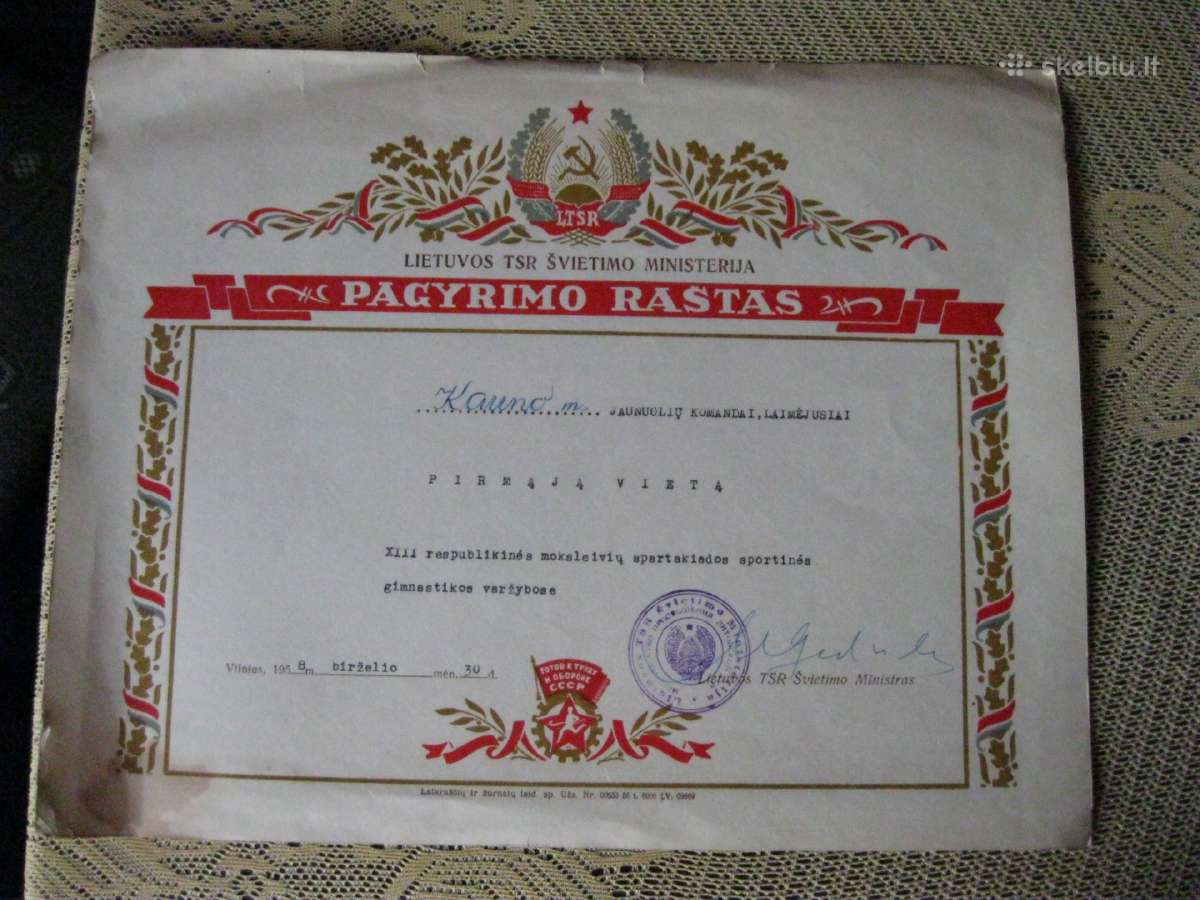 Ltsr Garbes Rastai 1958 m. .zr. foto. - nuotraukos Nr. 3