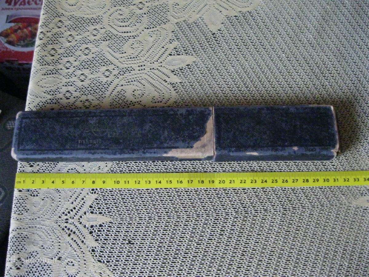 Logoritmine Liniuote. .zr. foto. - nuotraukos Nr. 5