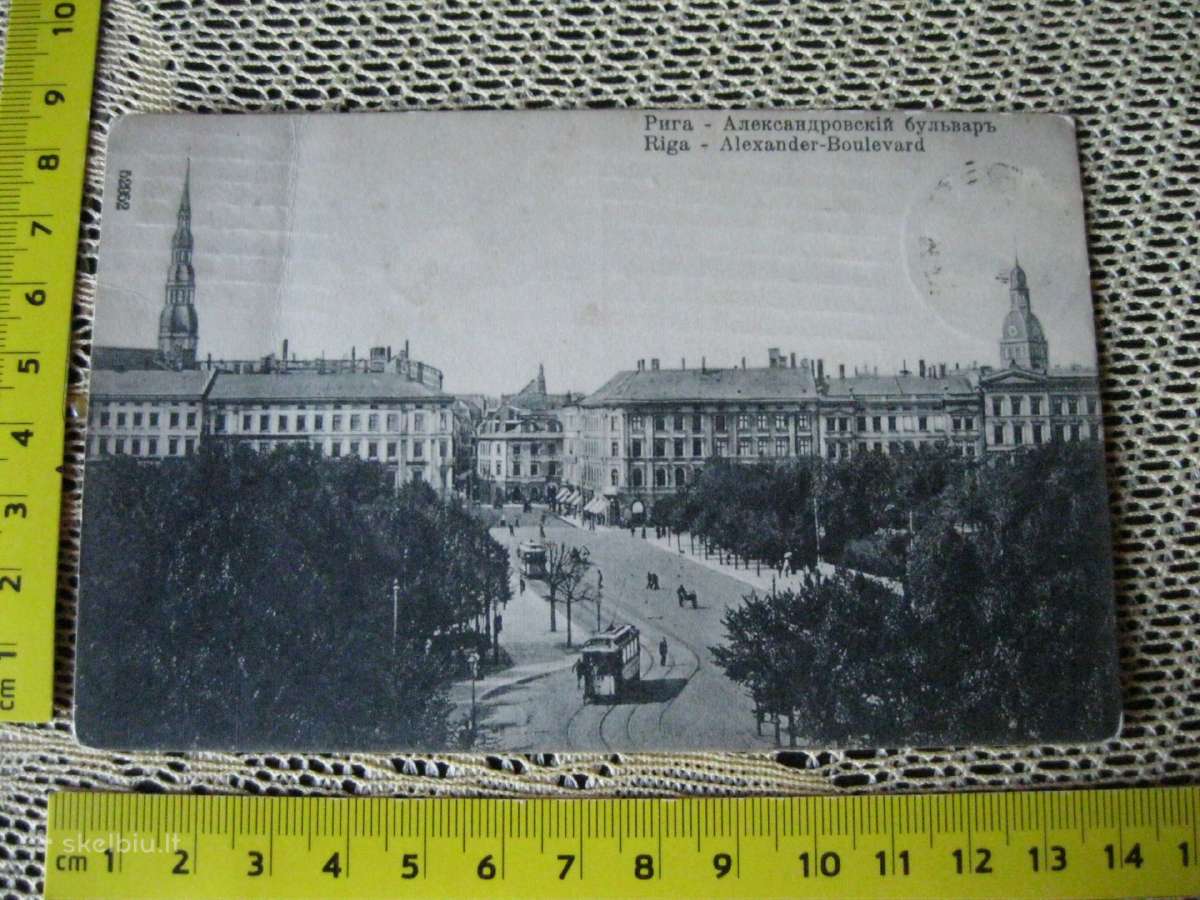 Nuotrauka zr. foto Senas Atvirukas - Atvirlaiskis