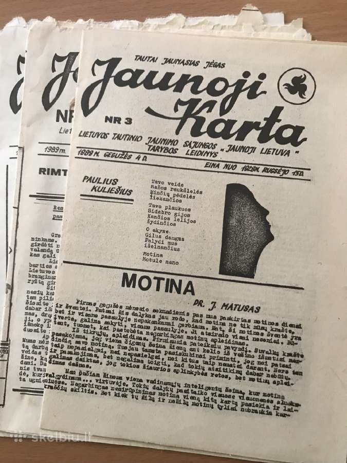 Leidinai Trimitas, 1932 Banga, Sajudzio zinios kt. - nuotraukos Nr. 2