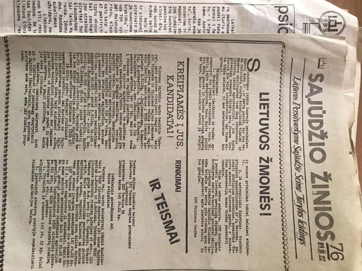Leidinai Trimitas, 1932 Banga, Sajudzio zinios kt. - nuotraukos Nr. 4