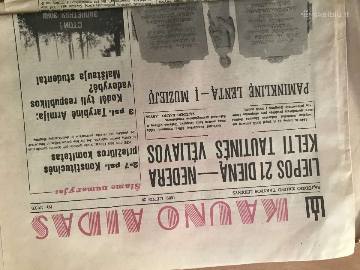 Leidinai Trimitas, 1932 Banga, Sajudzio zinios kt. - nuotraukos Nr. 7