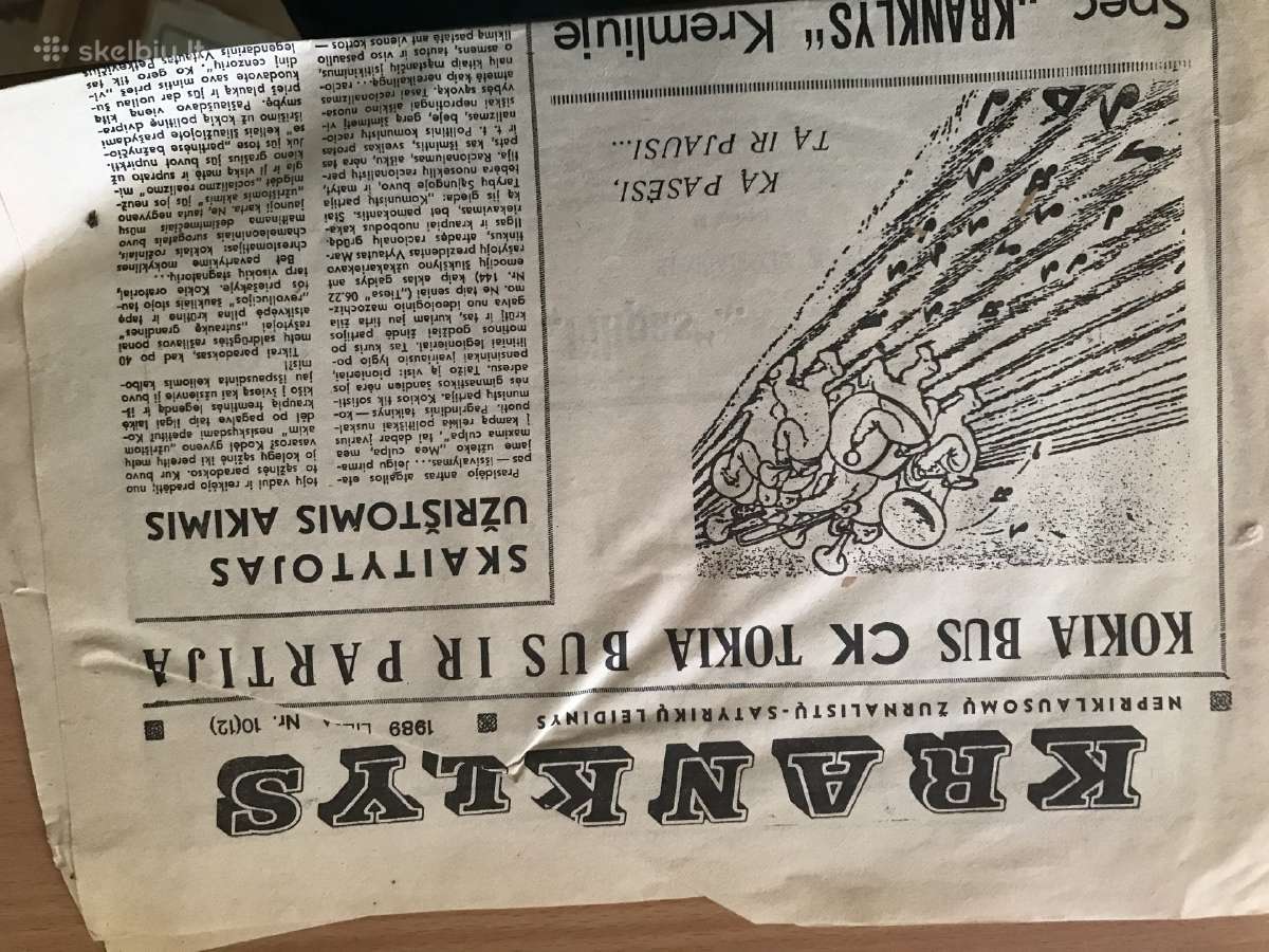 Leidinai Trimitas, 1932 Banga, Sajudzio zinios kt. - nuotraukos Nr. 8