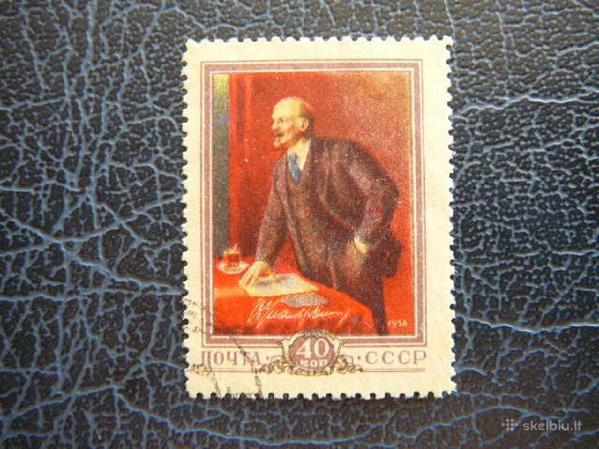 Ssr 1956 V. Leninas antsp. a1829