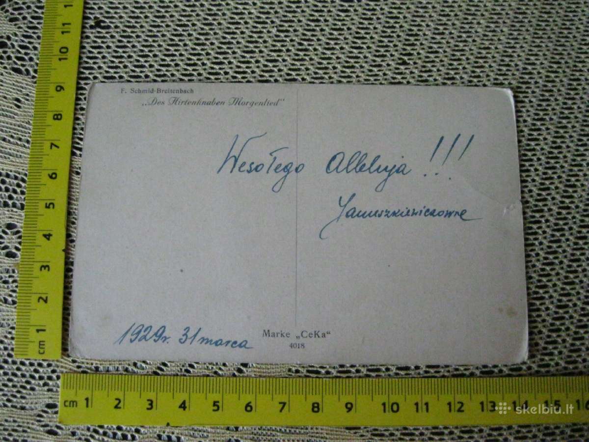 Atvirute - zr. foto Senas Atvirukas - Atvirlaiskis - nuotraukos Nr. 2