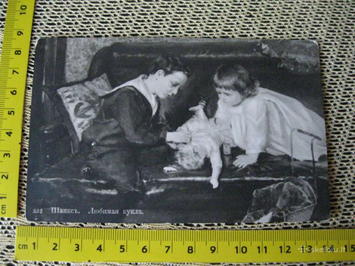 Atvirute - zr. foto Senas Atvirukas - Atvirlaiskis