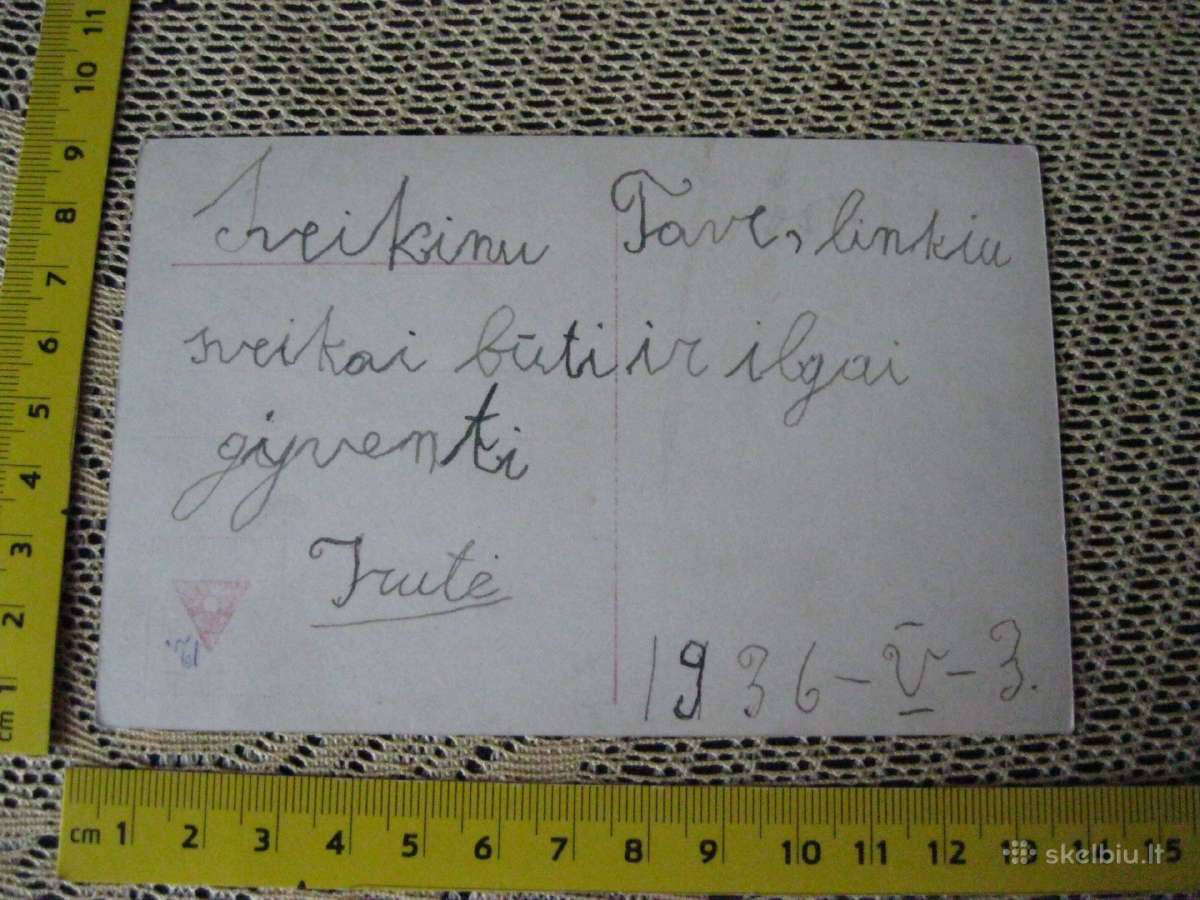 Atvirute - zr. foto Senas Atvirukas - Atvirlaiskis - nuotraukos Nr. 2