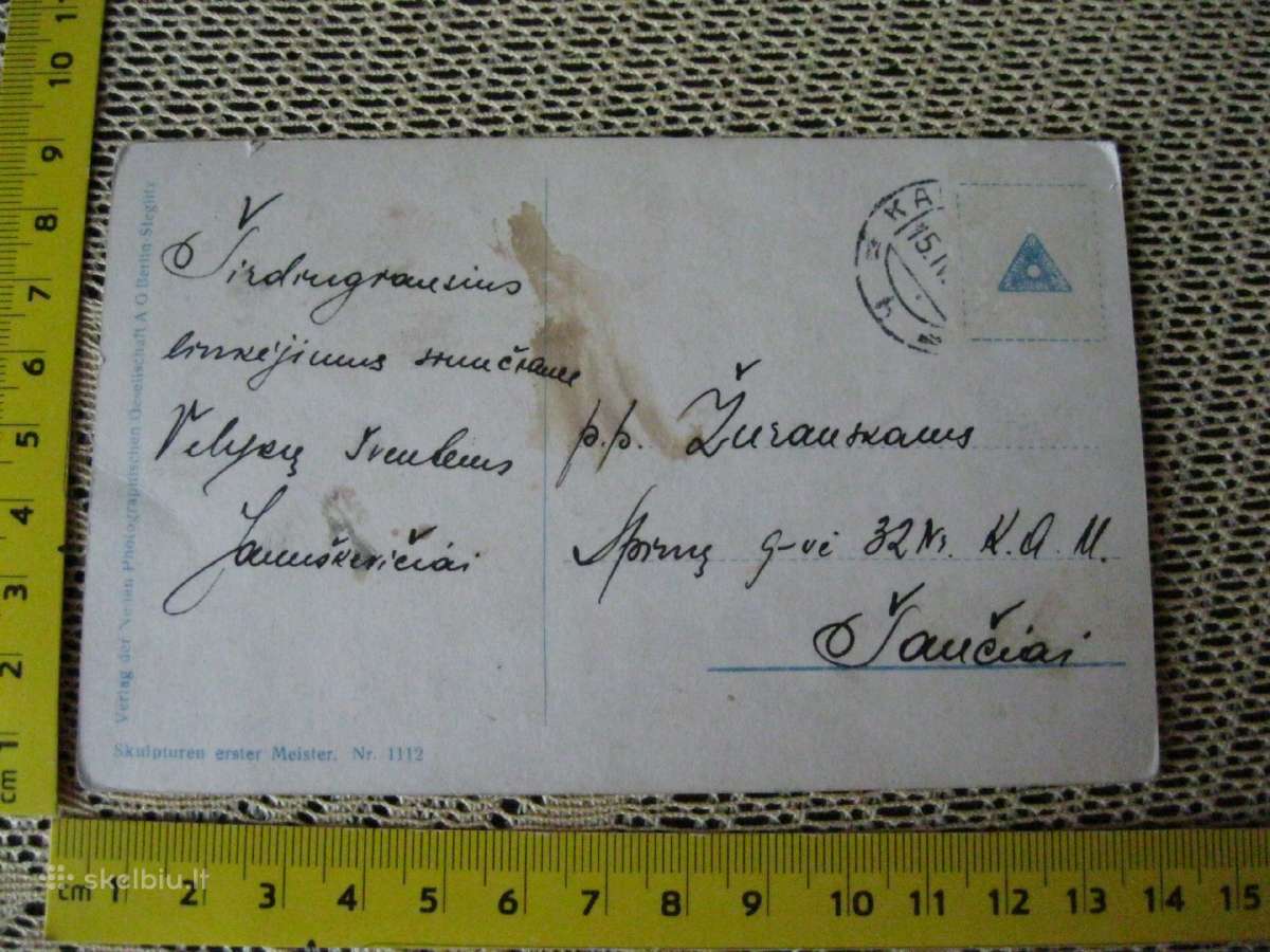 Atvirute - zr. foto Senas Atvirukas - Atvirlaiskis - nuotraukos Nr. 2