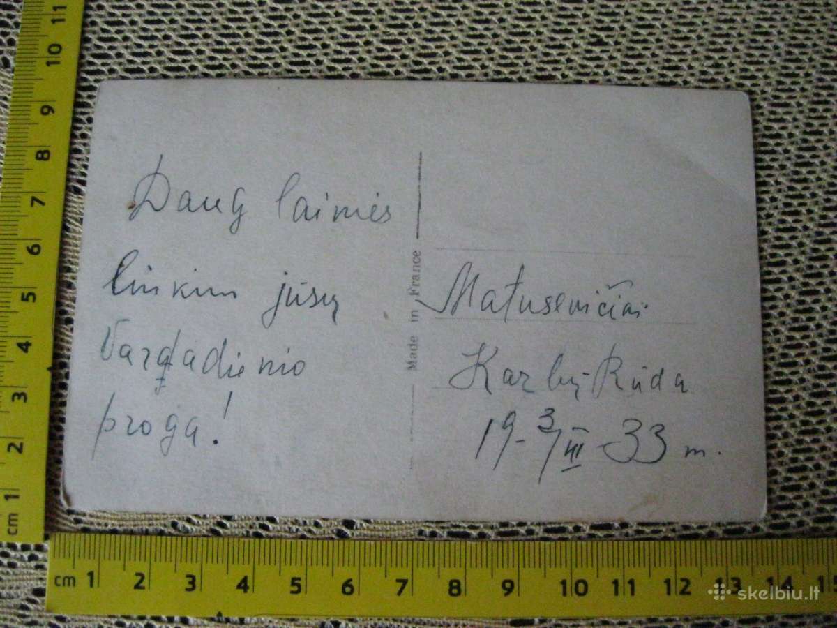 Atvirute - zr. foto Senas Atvirukas - Atvirlaiskis - nuotraukos Nr. 2