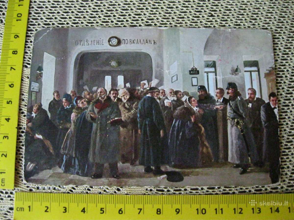 Atvirute - zr. foto Senas Atvirukas - Atvirlaiskis