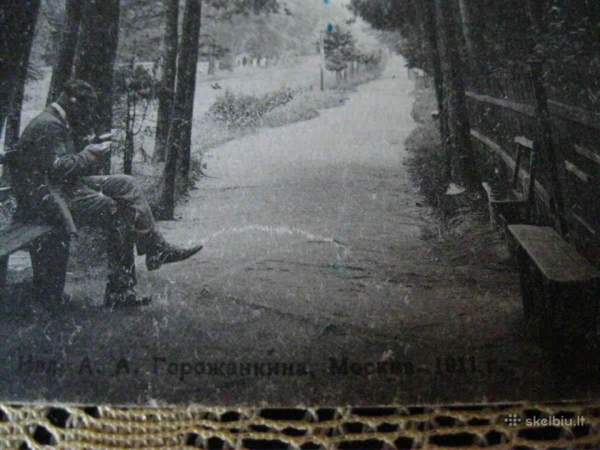 Atvirute - zr. foto Senas Atvirukas - Atvirlaiskis - nuotraukos Nr. 2