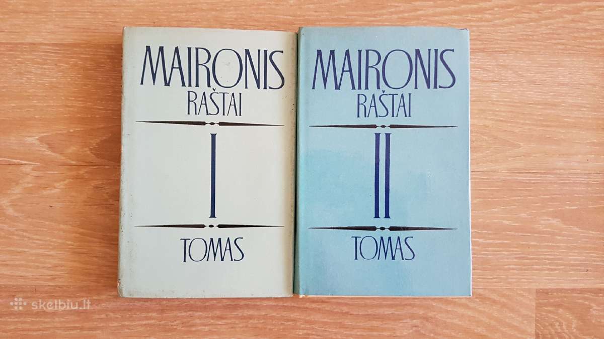 A. Vienuolis, M. Sluckis, Maironis ir kt. - nuotraukos Nr. 3