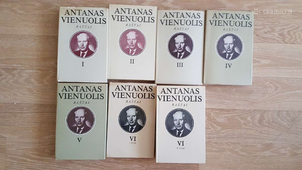 A. Vienuolis, M. Sluckis, Maironis ir kt.