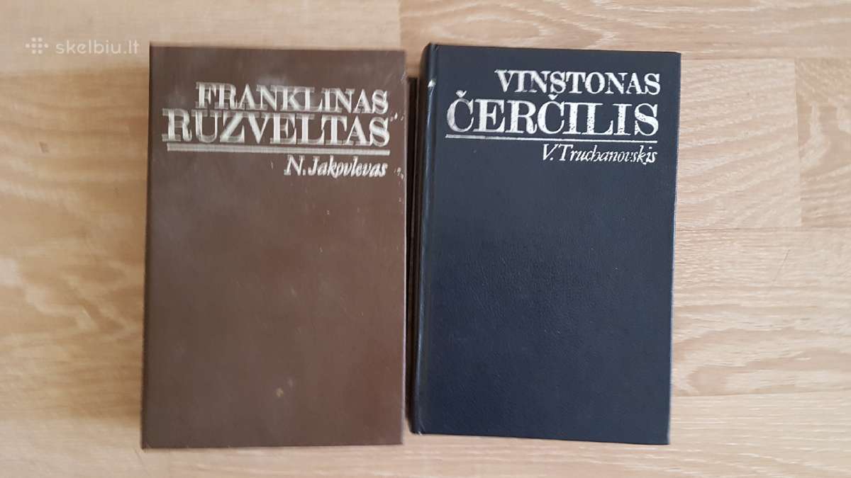Knygų kolekcija "Siluetai" - nuotraukos Nr. 3