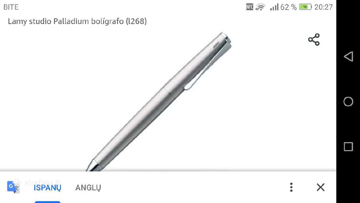 Tušinukas, parkeris Lamy Studio