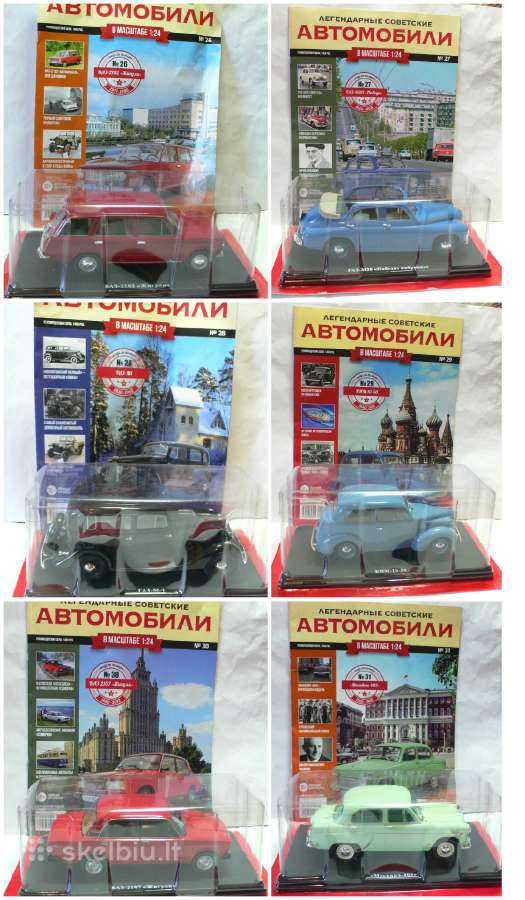Legendiniai tarybinai automobiliai, mastelis 1:24 - nuotraukos Nr. 6