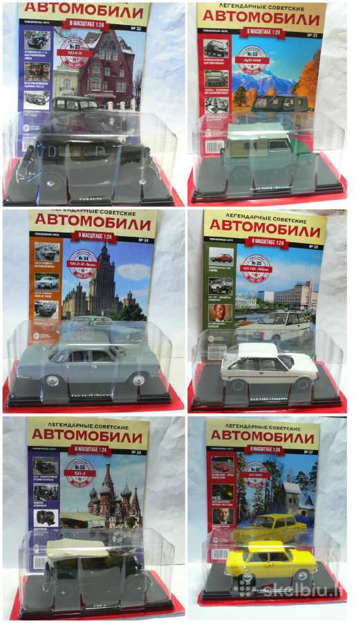 Legendiniai tarybinai automobiliai, mastelis 1:24 - nuotraukos Nr. 7
