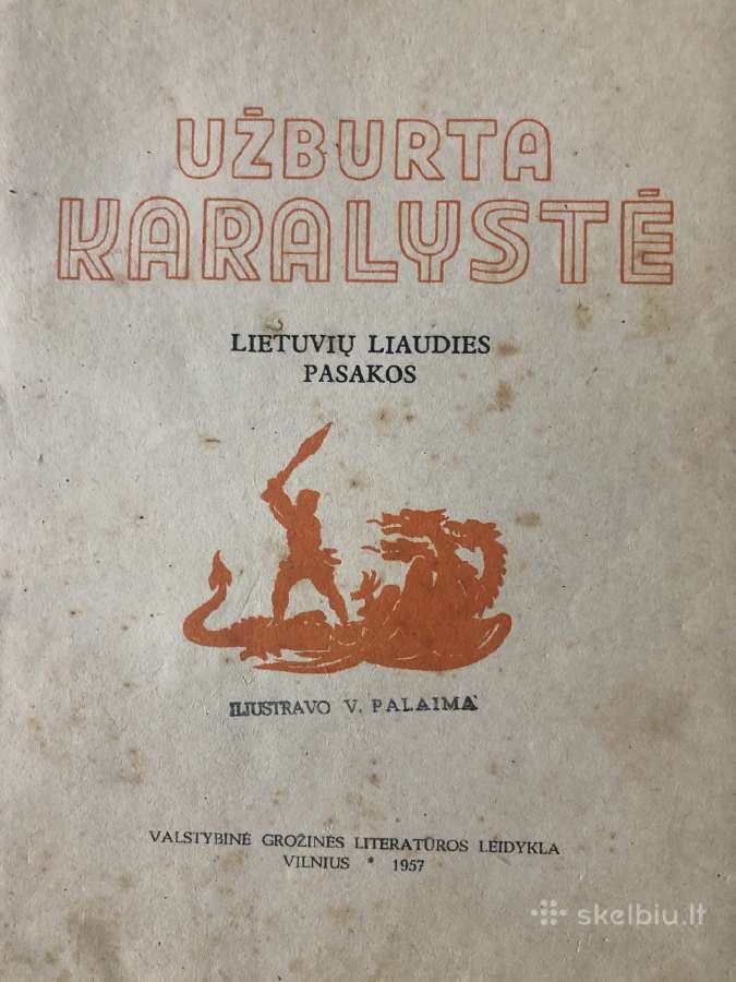 Užburta karalystė - nuotraukos Nr. 2