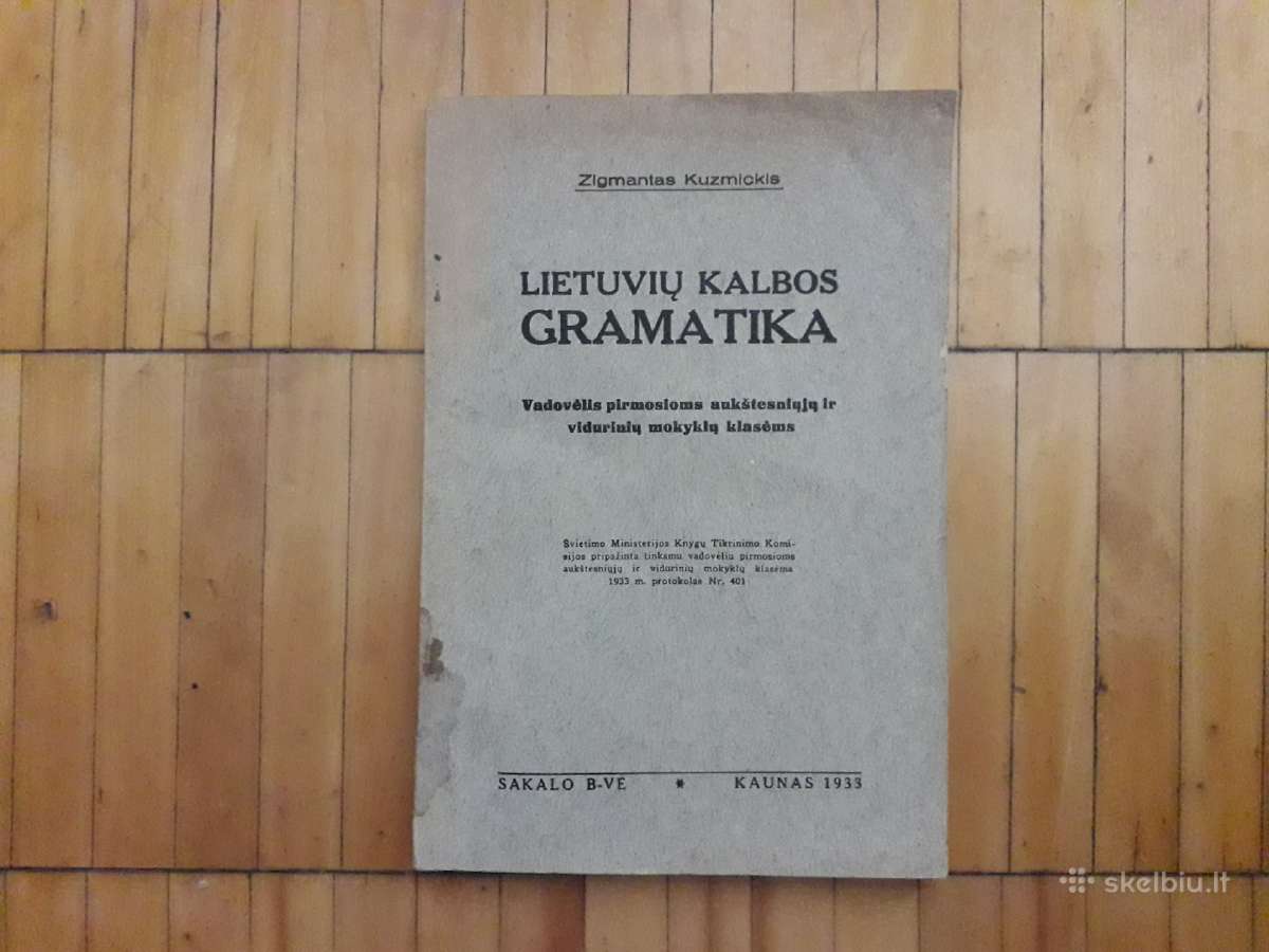Lietuvių kalbos gramatika 1933 metai