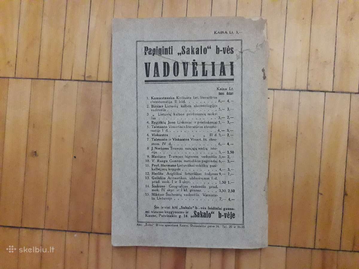 Lietuvių kalbos gramatika 1933 metai - nuotraukos Nr. 4