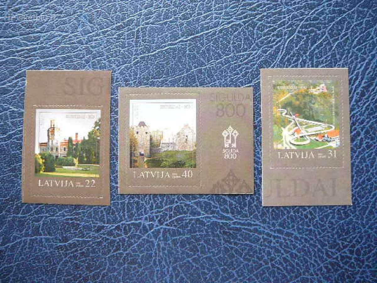 Sigulda Latvija 2007 Mnh llt704