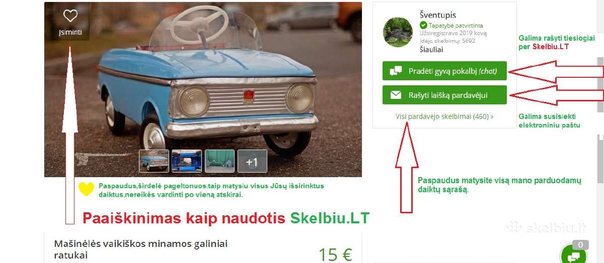 Valdymo, rankena, jungiklis - nuotraukos Nr. 4