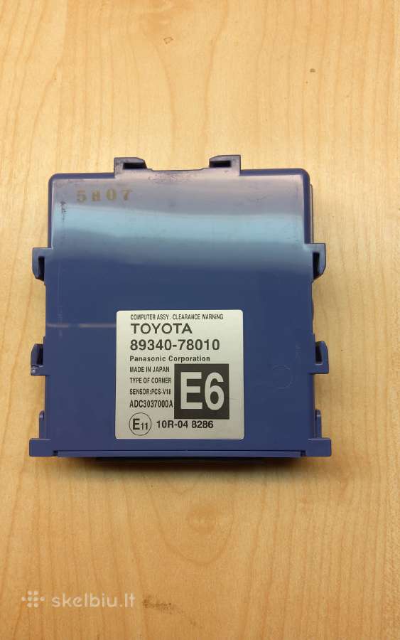 Nx 300h 19m. Dalys - nuotraukos Nr. 7