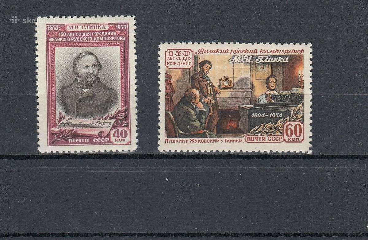 Ssr 1954 m. Glinka, svarus