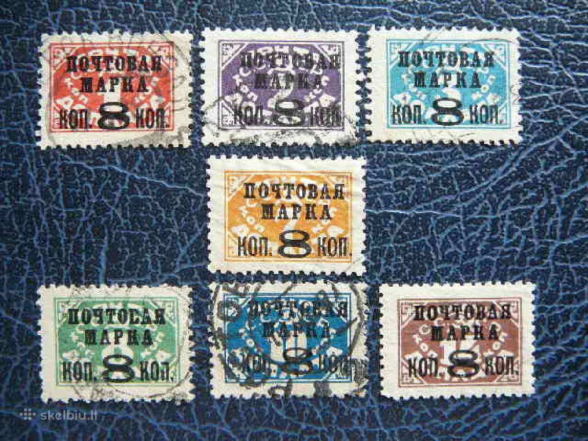 Ssr 1927 Pašto ženklai - priemoka antsp. a317/3