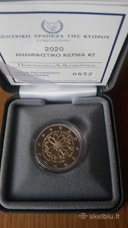 Kipras 2020 m. proof