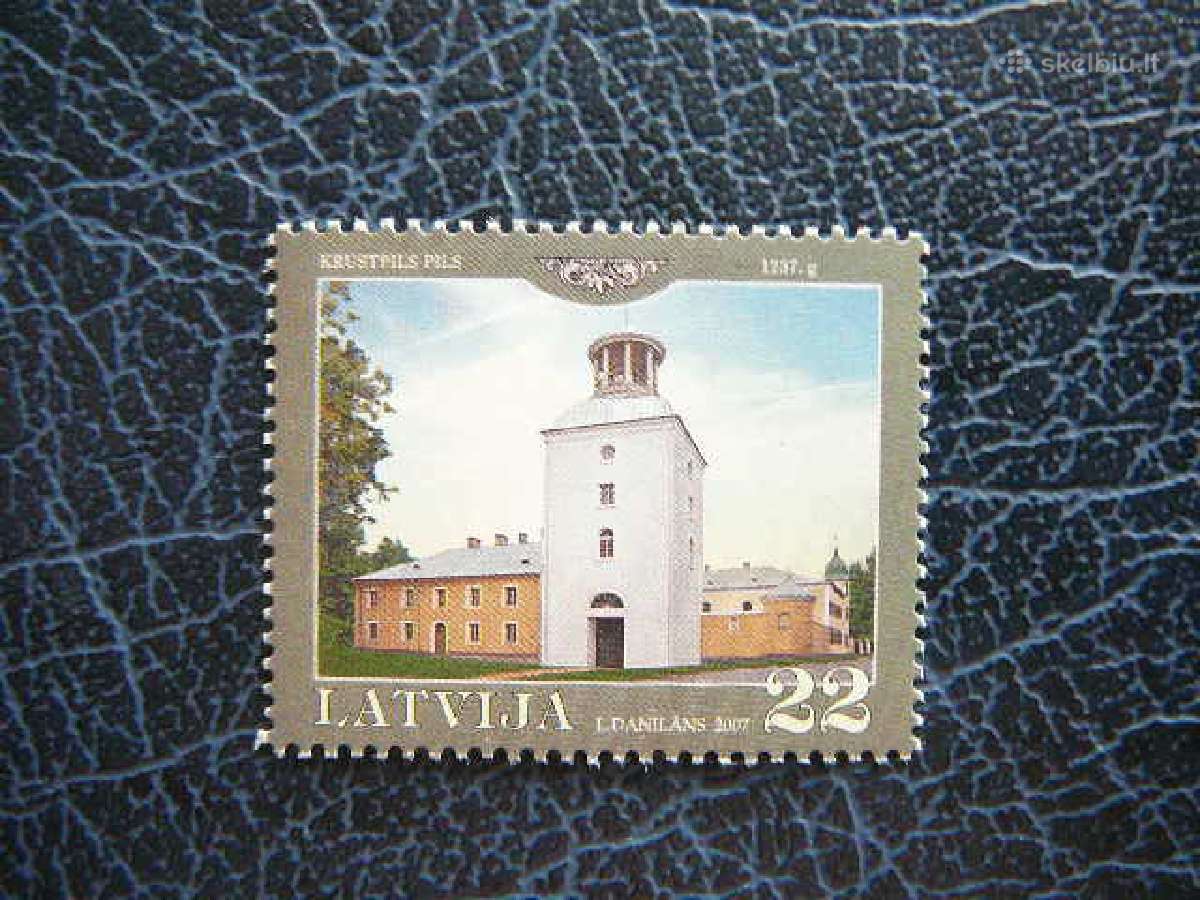 Pilys Krustpils Latvija 2007 Mnh llt701