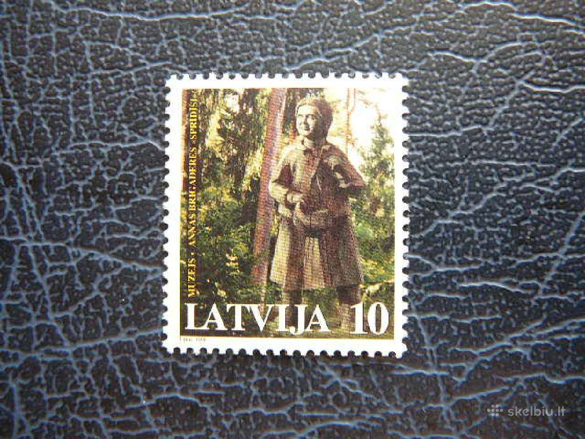 Muziejus Latvija 1998 Mnh llt475