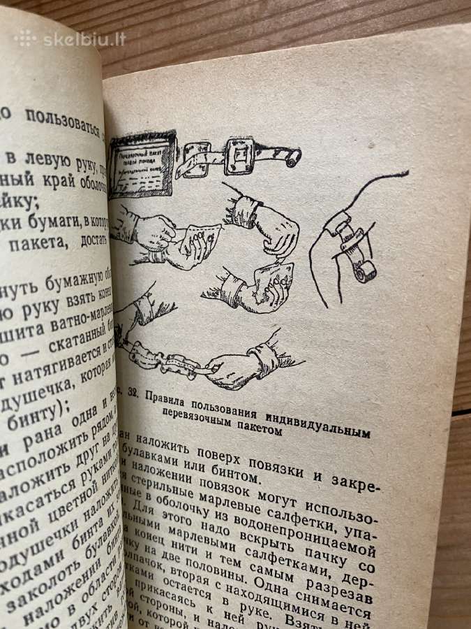 Knyga Masinio naikinimo ginklai ir apsauga nuo jų - nuotraukos Nr. 6