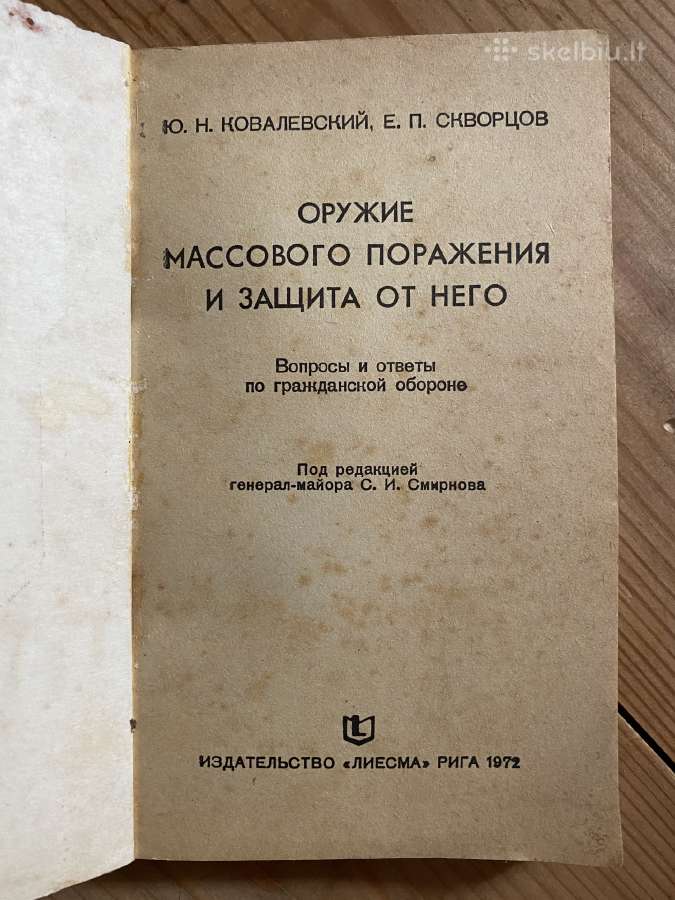 Knyga Masinio naikinimo ginklai ir apsauga nuo jų - nuotraukos Nr. 7