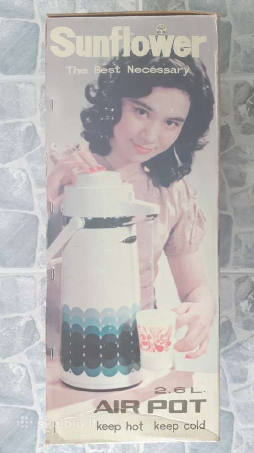Termosas 2,6ltr - nuotraukos Nr. 3