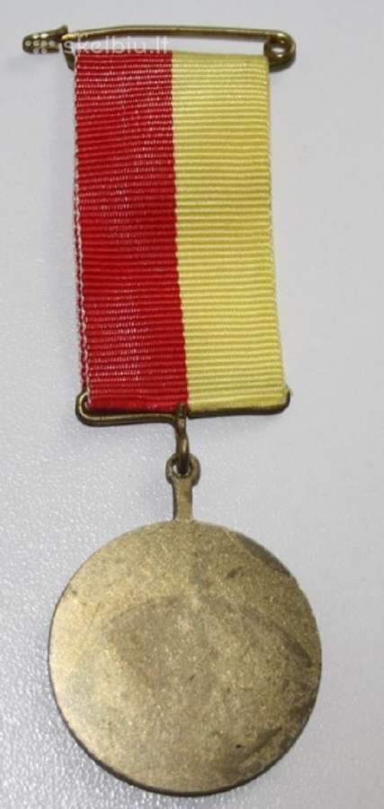 Parduodu medalį - nuotraukos Nr. 2