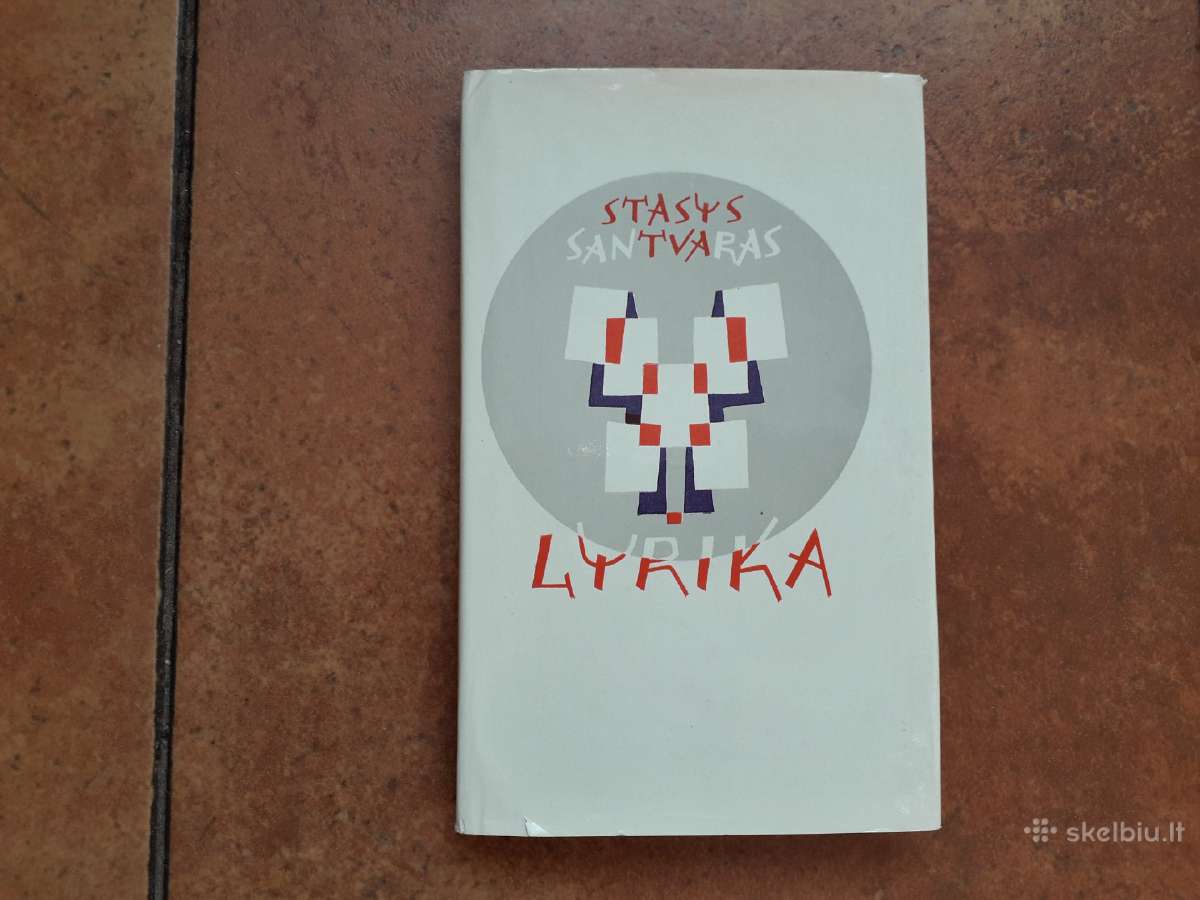 Stasys Santvaras "Lyrika" 1984 metai