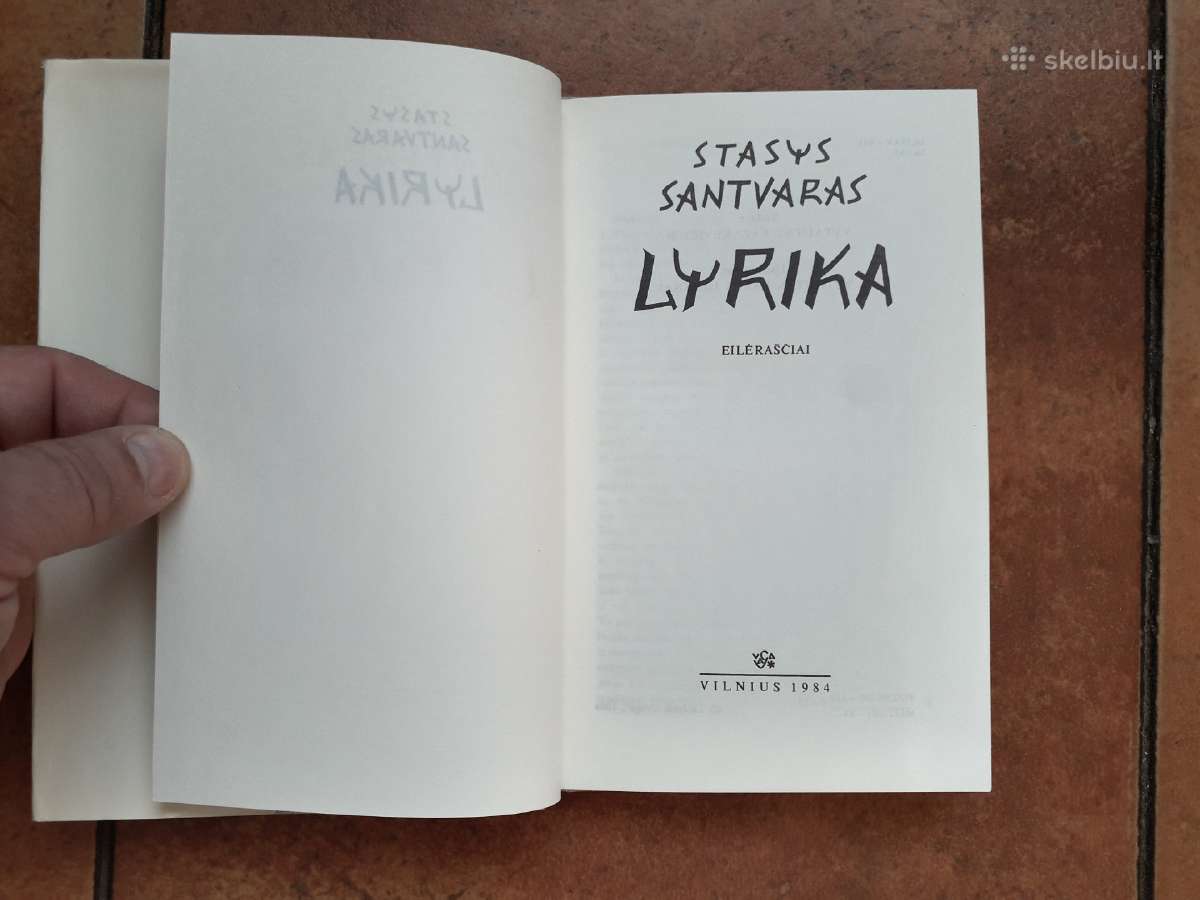 Stasys Santvaras "Lyrika" 1984 metai - nuotraukos Nr. 2