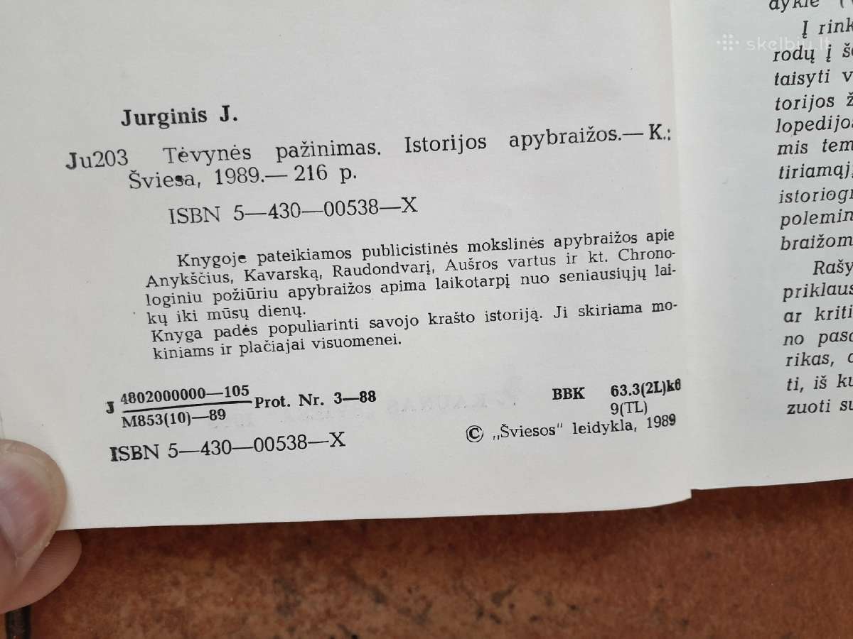 Juozas Jurginis "Tevynės pažinimas" 1989 metai - nuotraukos Nr. 3
