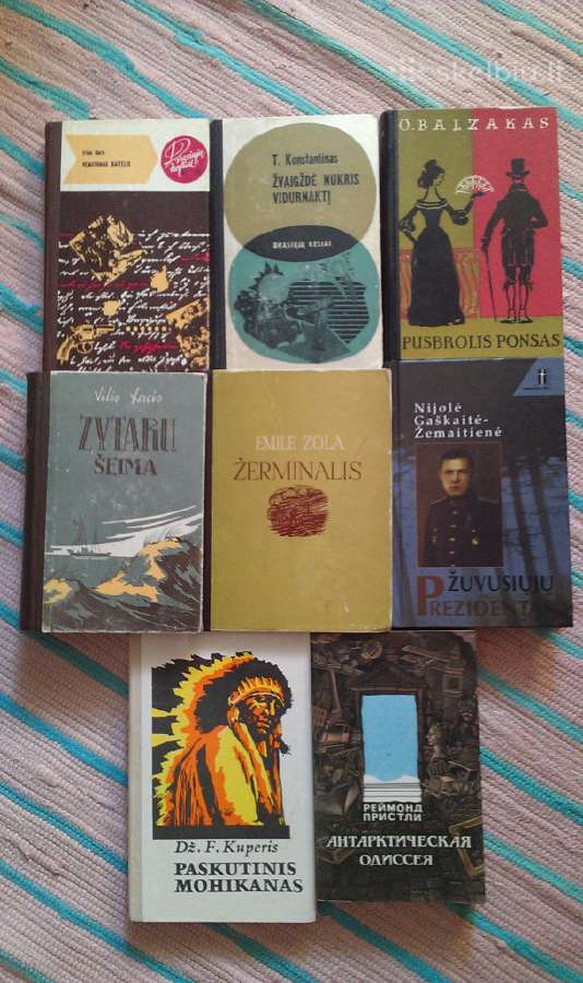 "Niurnbergo Epilogas"poltorakas Arkadij 1968m - nuotraukos Nr. 17