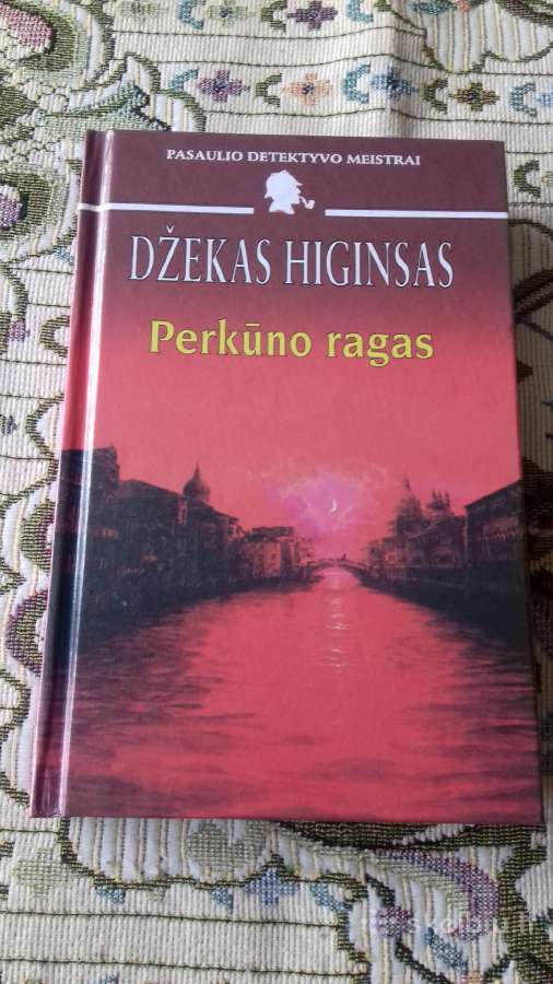 Perkūno ragas