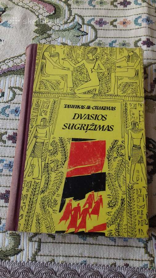 Dvasios sugrįžimas